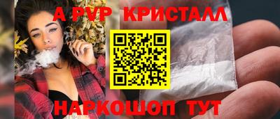 гашиш Бузулук