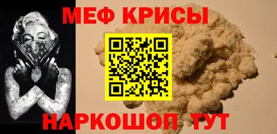 альфа пвп VHQ Бугуруслан