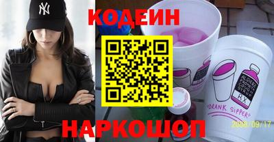 гашиш Бузулук