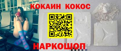 скорость mdpv Будённовск