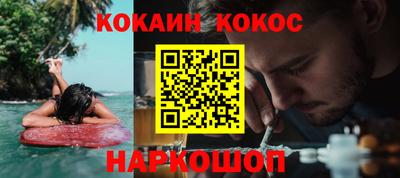 скорость mdpv Будённовск