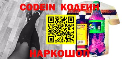 гашиш Бузулук