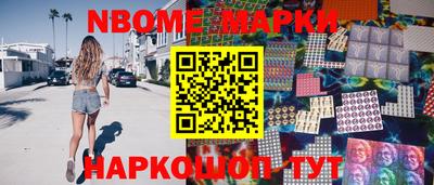 гашиш Бузулук