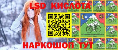скорость mdpv Будённовск