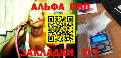 гашиш Бузулук