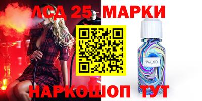 гашиш Бузулук