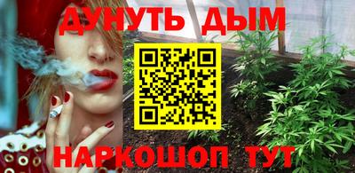 скорость mdpv Будённовск