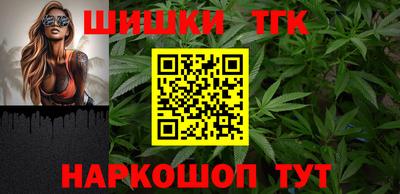 гашиш Бузулук