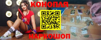 скорость mdpv Будённовск