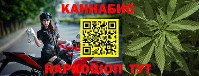 скорость mdpv Будённовск