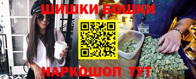 скорость mdpv Будённовск