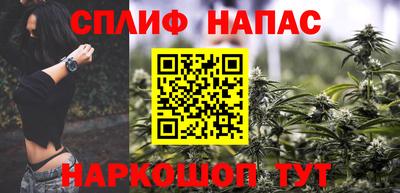 скорость mdpv Будённовск