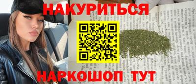 скорость mdpv Будённовск
