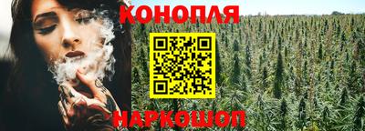 МДМА Чебоксары