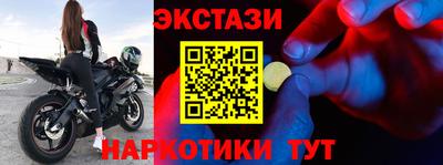 гашиш Бузулук