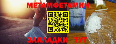 скорость mdpv Будённовск