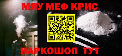 гашиш Бузулук