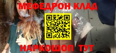 гашиш Бузулук