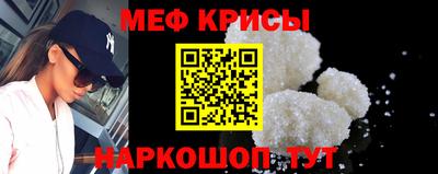 гашиш Бузулук