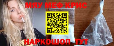 альфа пвп VHQ Бугуруслан
