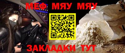 скорость mdpv Будённовск
